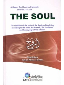 The Soul